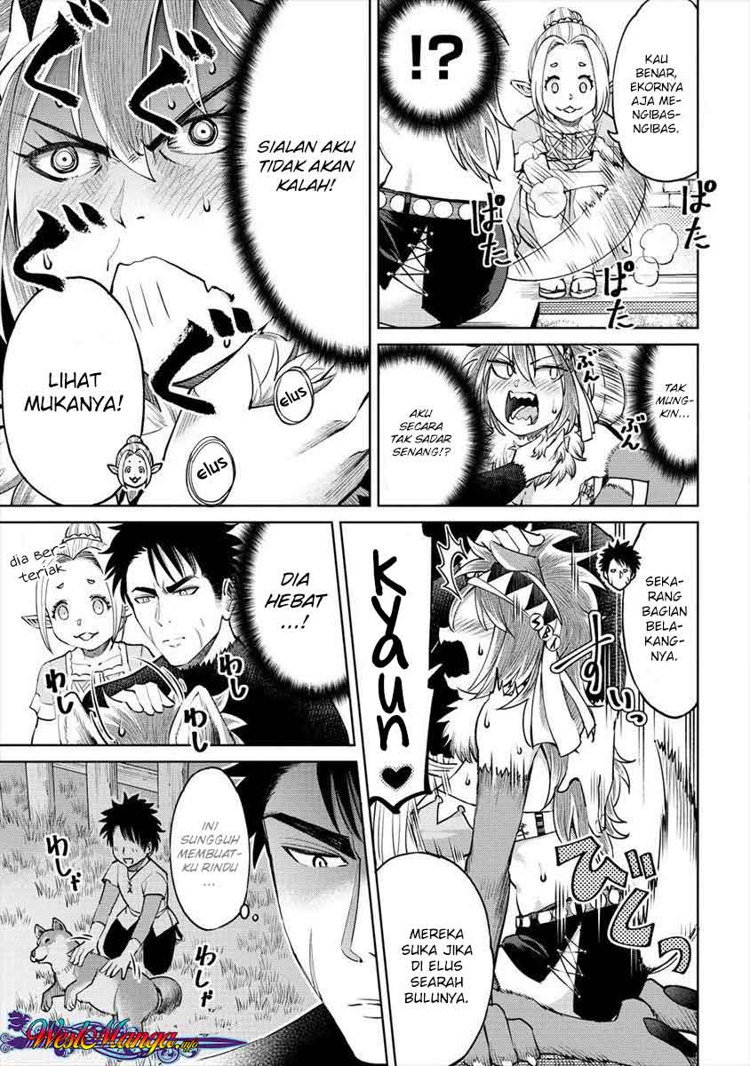 Sekai ni Hitotsu dake no R Chapter 04 Gambar 17